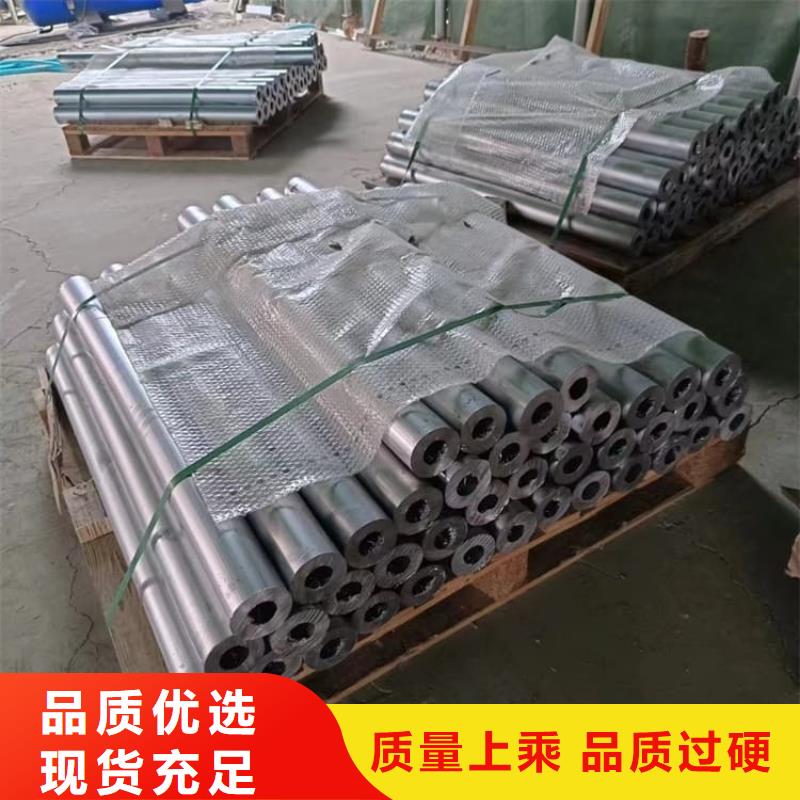2mm防护铅板商家优选
