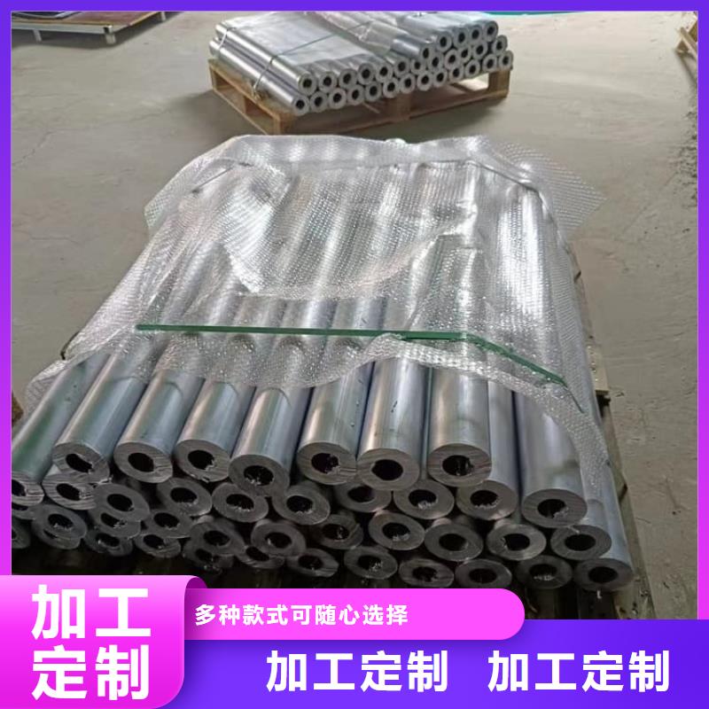 銷售頂部墻體鉛皮_優(yōu)質(zhì)廠家