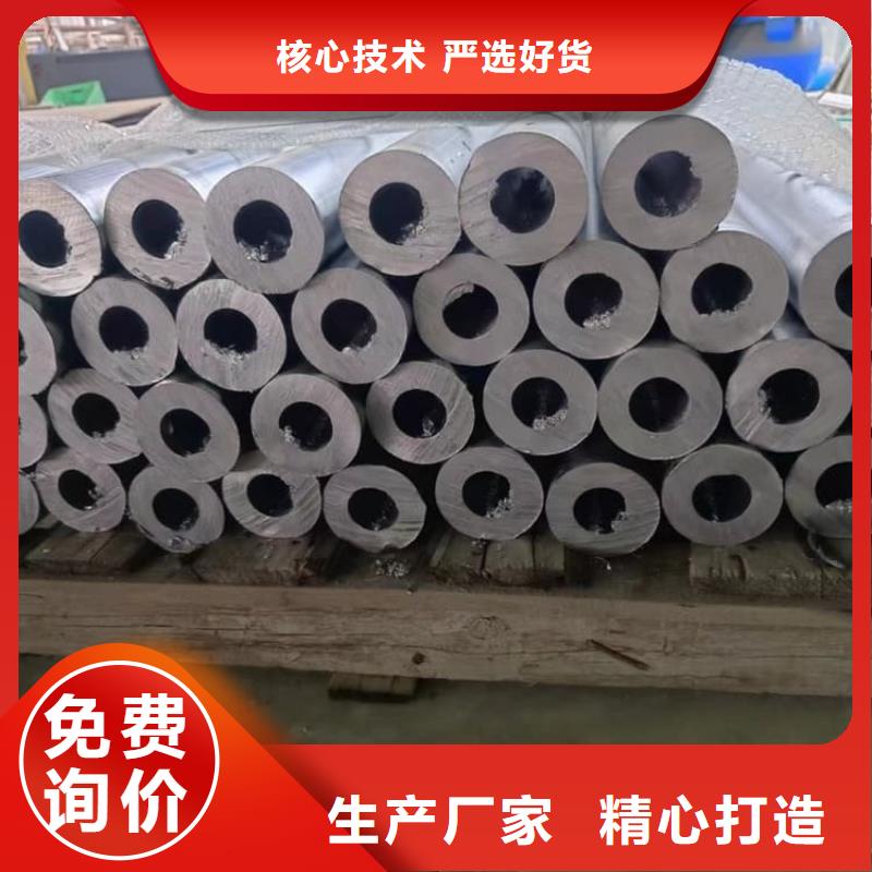 墻面防護鉛板、墻面防護鉛板生產(chǎn)廠家