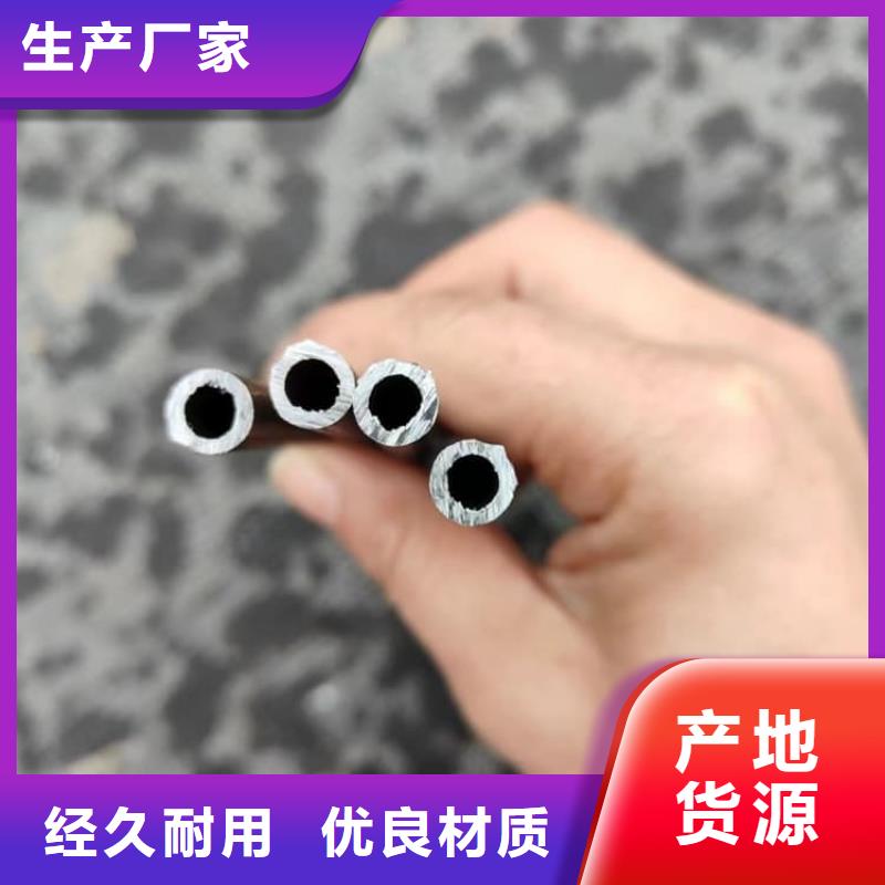 賣4mm鉛板的銷售廠家