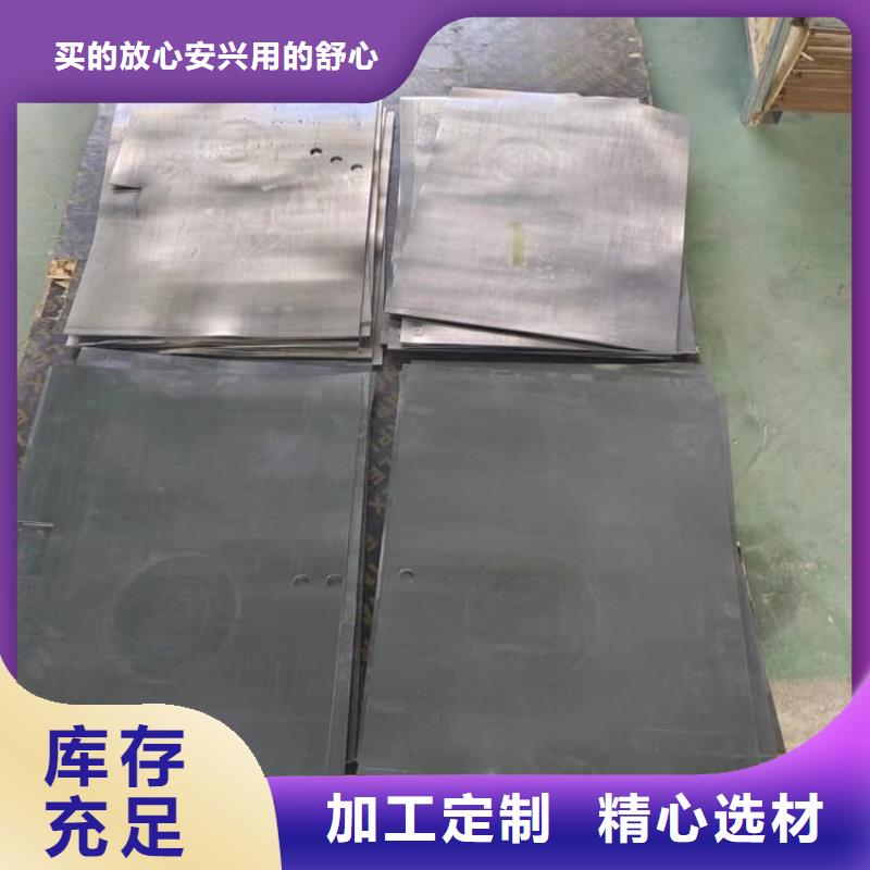 牙科醫(yī)院鉛板企業(yè)-信譽(yù)保障