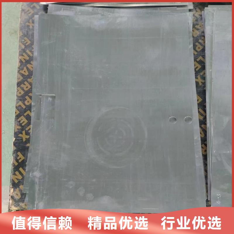 銷售頂部墻體鉛皮_優(yōu)質(zhì)廠家