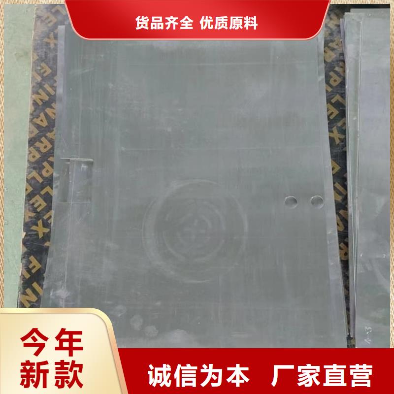 的寵物醫(yī)院射線鉛板生產(chǎn)廠家
