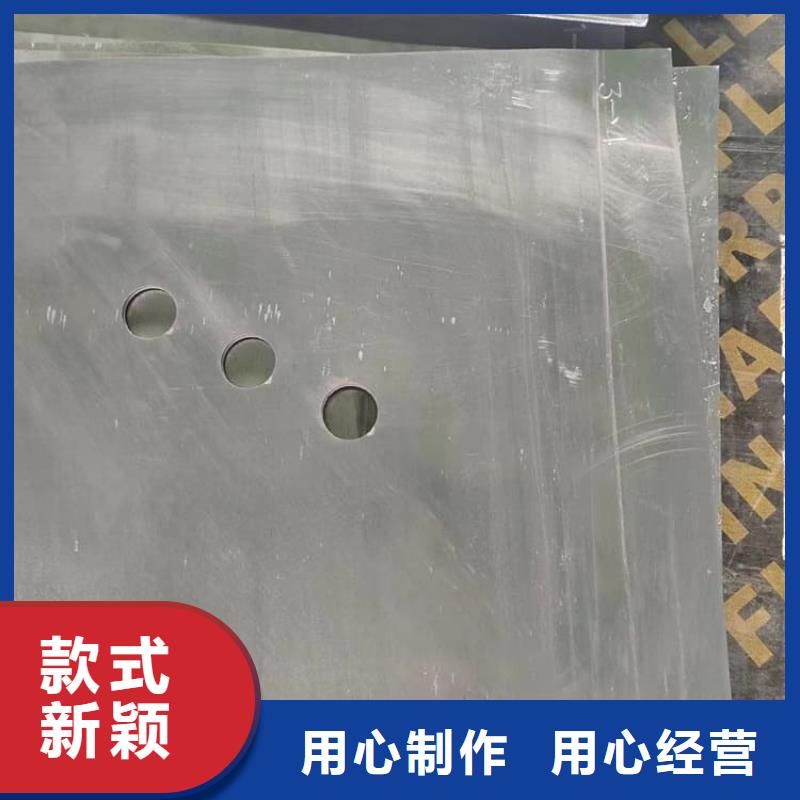 3毫米鉛板發(fā)貨快