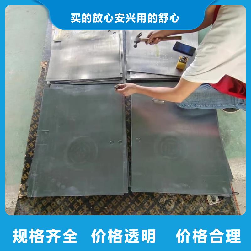 有現(xiàn)貨的醫(yī)用防輻射鉛板公司