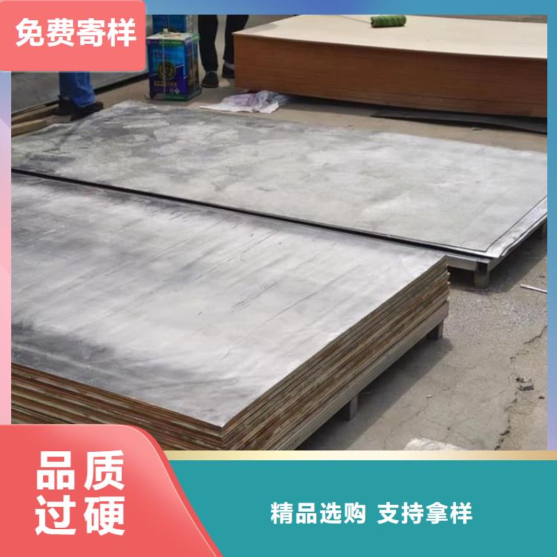 品牌的X光室防護鉛板公司