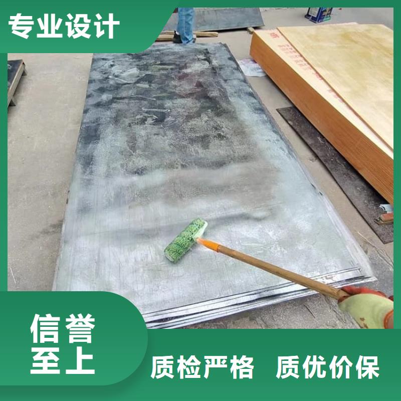 4mm鉛板價格實惠