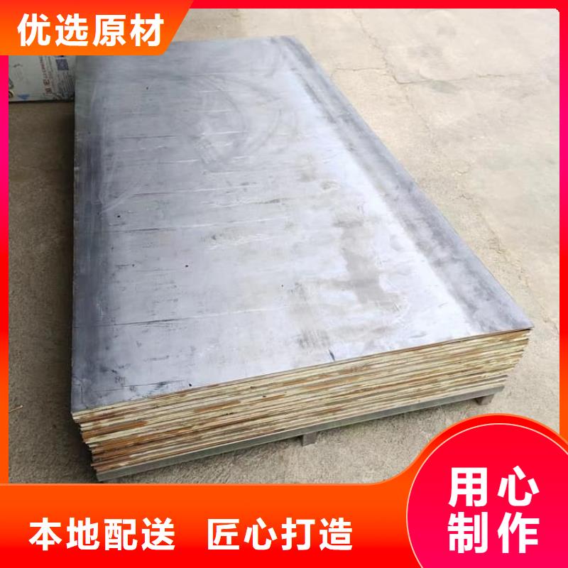 可定制的放射科防護(hù)鉛板現(xiàn)貨廠家