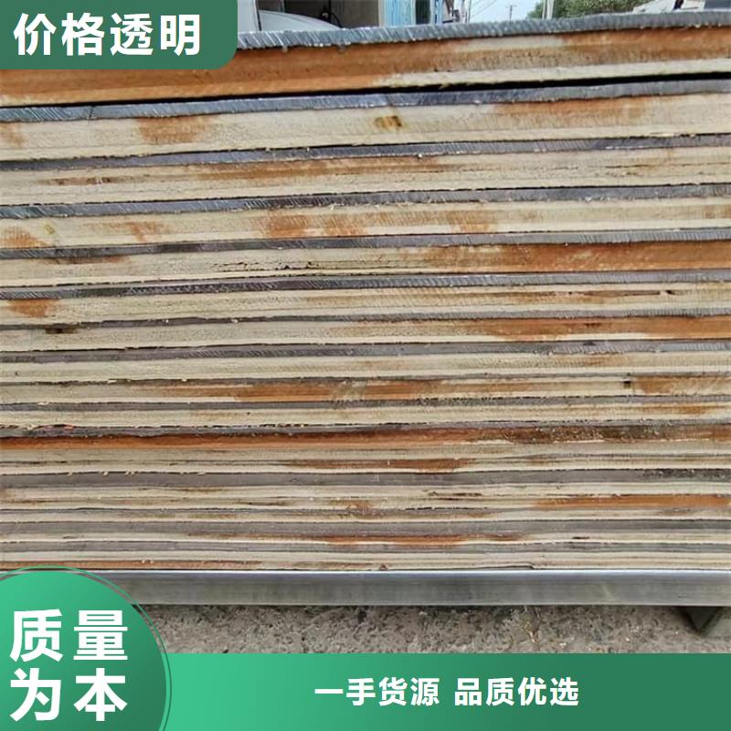2025價格合理的##核工業(yè)鉛板廠家##免費咨詢