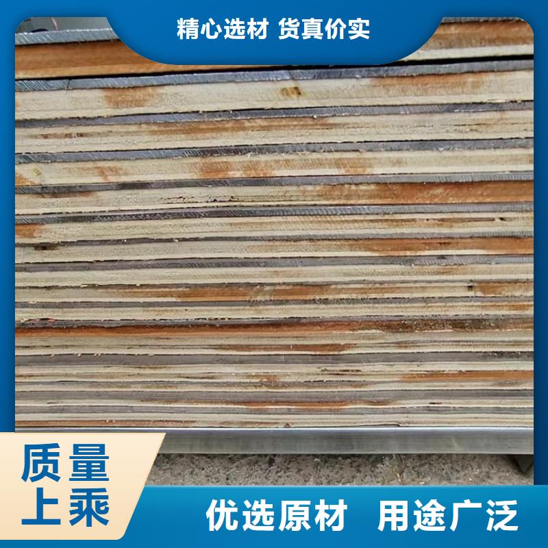 有現(xiàn)貨的牙科醫(yī)院射線防護(hù)鉛板廠家