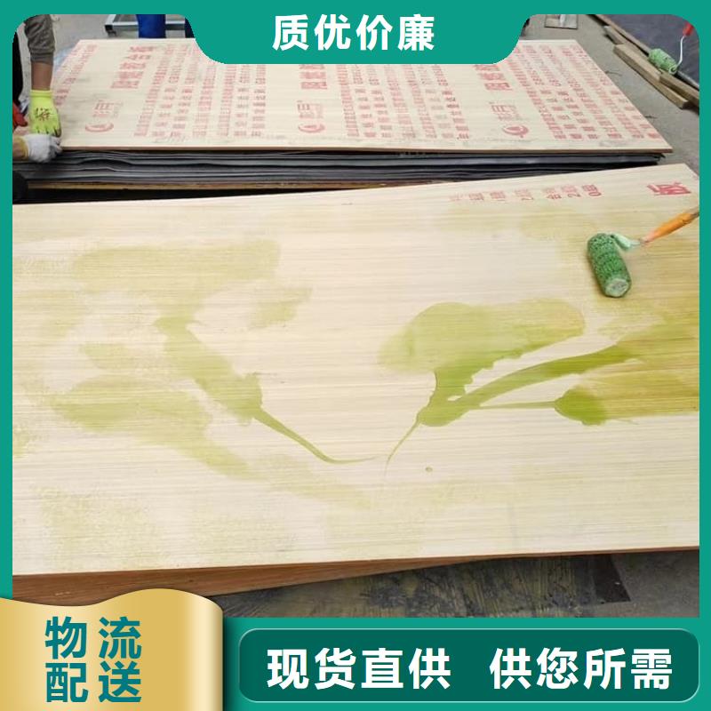 定制工業(yè)鉛皮的批發(fā)商
