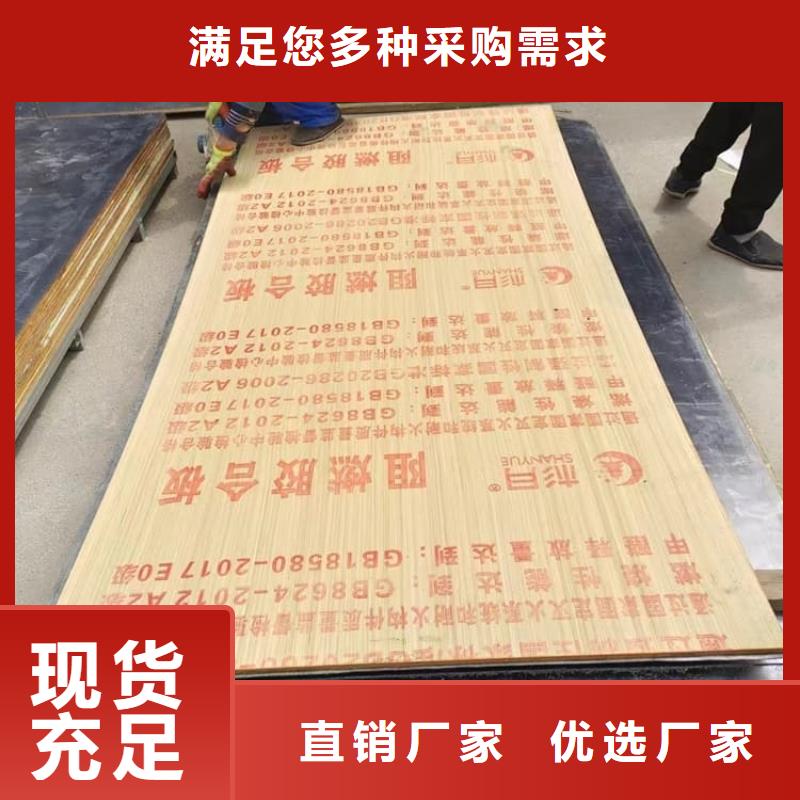 手術(shù)室鉛板廠家直接發(fā)貨