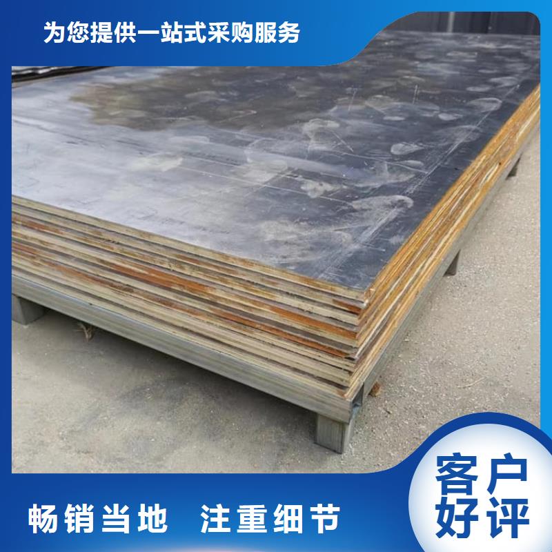 核醫(yī)學(xué)鉛板廠家直供 核醫(yī)學(xué)鉛板價(jià)格
