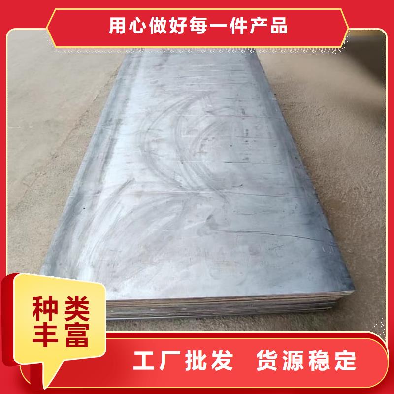 2mm防护铅板商家优选