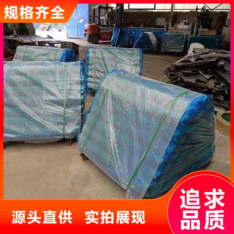 ICU科室射線鉛板品牌-報價_宏興射線防護(hù)工程有限公司