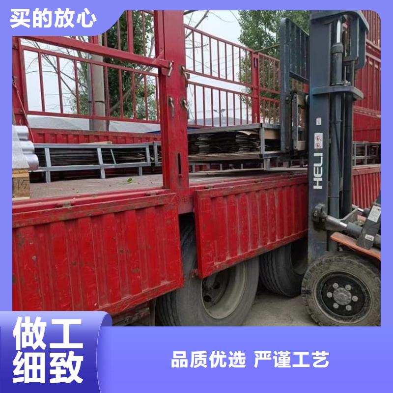工業(yè)鉛皮-資質(zhì)齊全