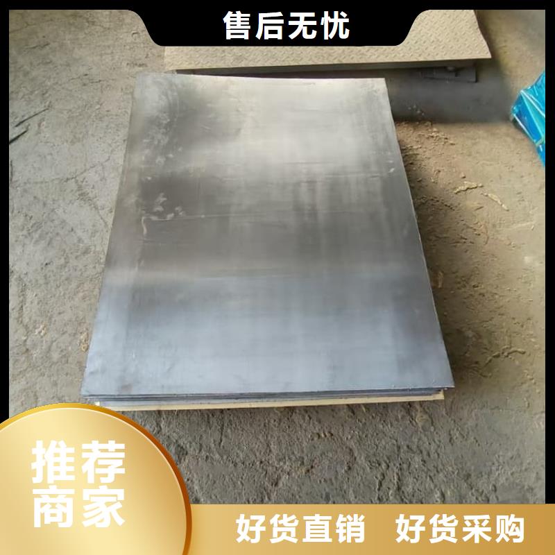 高密度鉛板熱賣中