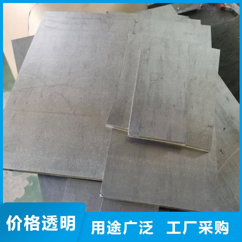 工業(yè)用鉛板產(chǎn)品型號(hào)參數(shù)