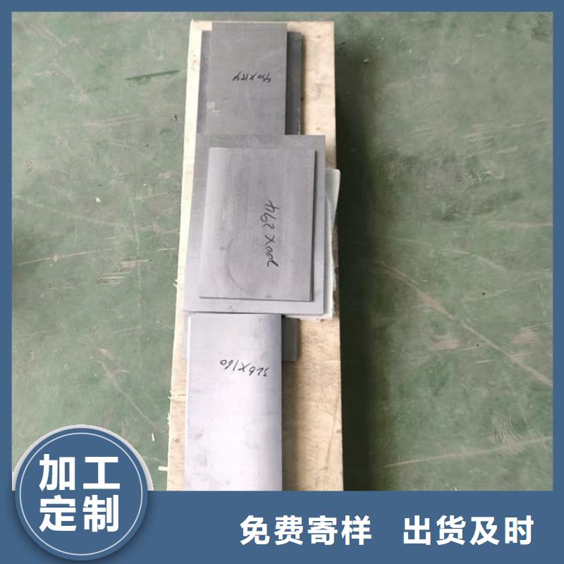 射線防護(hù)鉛板性價(jià)比高