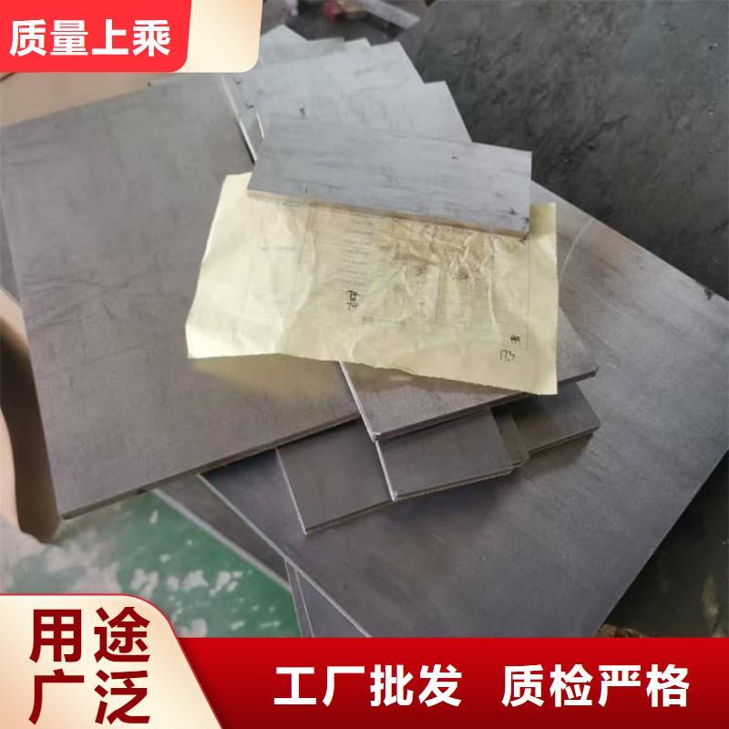 醫(yī)用防護(hù)鉛板廠家價(jià)格便宜