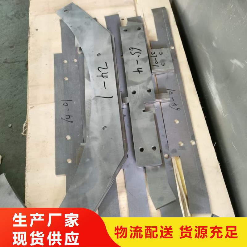 鉛板現(xiàn)貨廠家