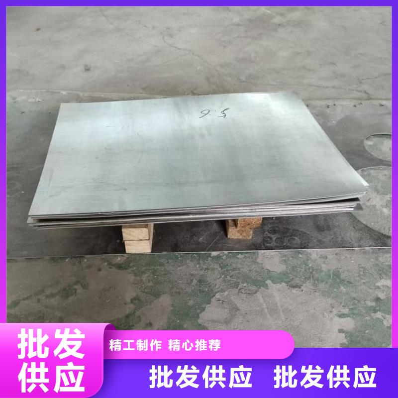 醫(yī)用防輻射鉛板、醫(yī)用防輻射鉛板廠家-發(fā)貨及時(shí)