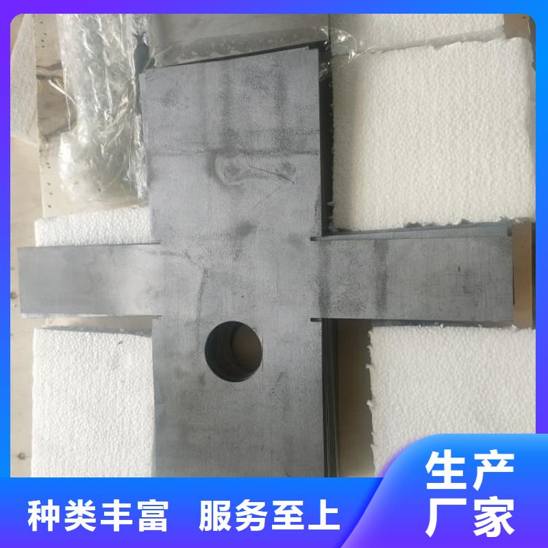 放射科鉛皮質(zhì)保時(shí)間長