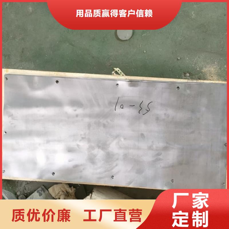支持定制的實(shí)驗(yàn)室鉛板經(jīng)銷商