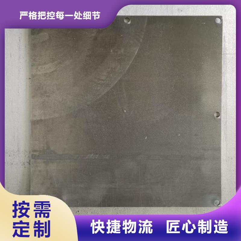 質(zhì)量靠譜的工業(yè)鉛皮廠家