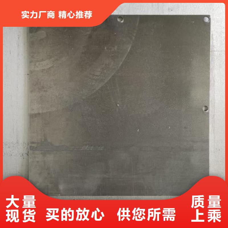 生產(chǎn)核醫(yī)學鉛板_品牌廠家