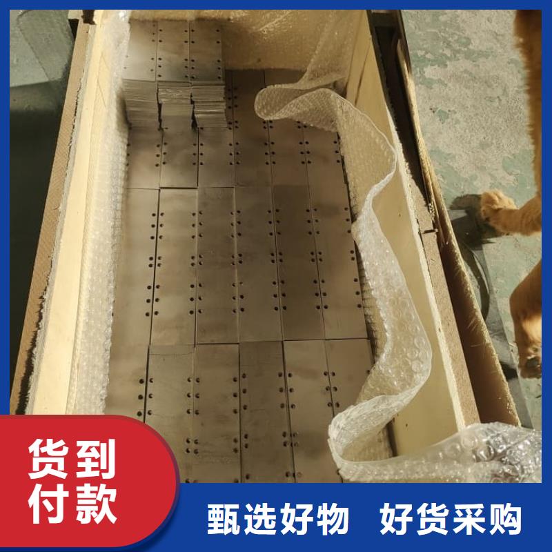 3mm鉛板廠家供應(yīng)商