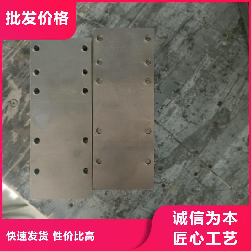 醫(yī)用防護鉛板價格實惠