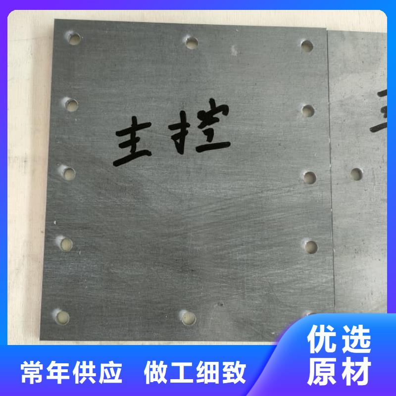 供應(yīng)批發(fā)牙科防輻射鉛板-靠譜