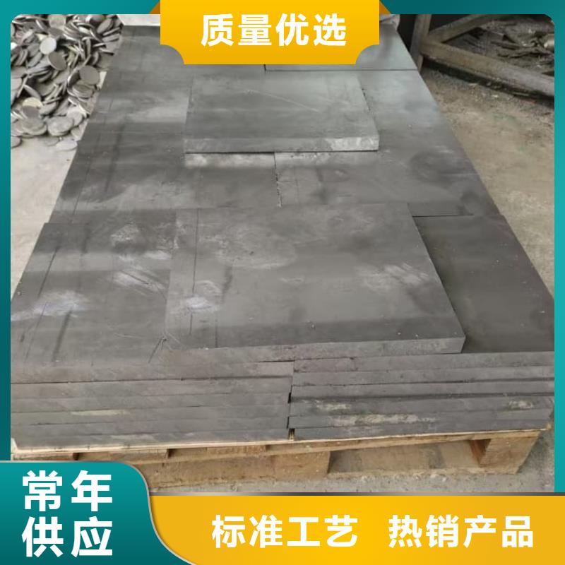 醫(yī)用鉛板現(xiàn)貨長期供應