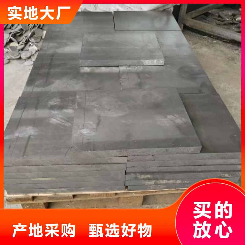 核醫(yī)學防護鉛板供應商價格