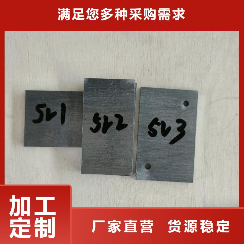 優(yōu)質(zhì)的醫(yī)院防輻射鉛板-實(shí)體廠家可定制