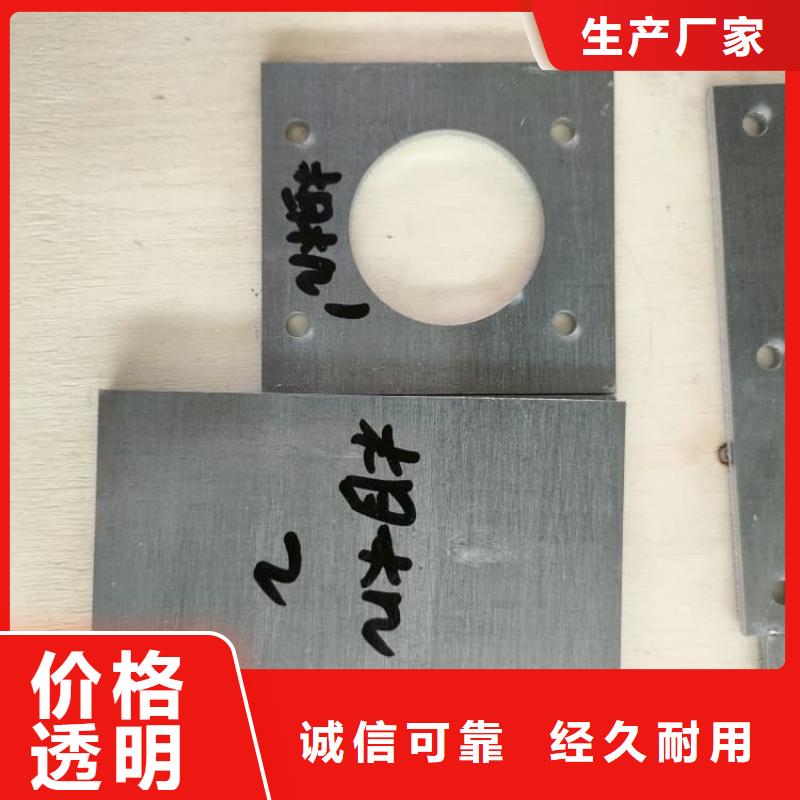 庫存充足的CT室機房鉛板批發(fā)商