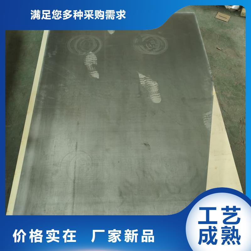 防輻射鉛板報價