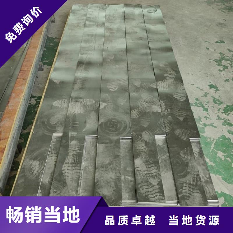 隨時(shí)驗(yàn)廠##牙科醫(yī)院鉛板##實(shí)力保障
