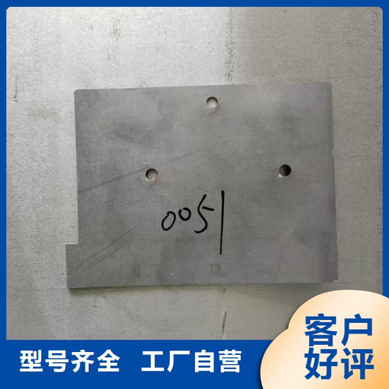 介入科鉛板 廠家直銷介入科鉛板