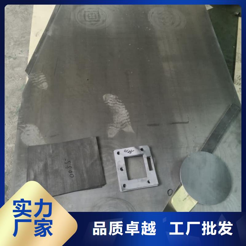 定制工業(yè)鉛皮的批發(fā)商