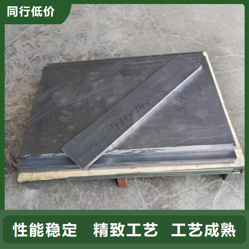 賣4mm鉛板的銷售廠家
