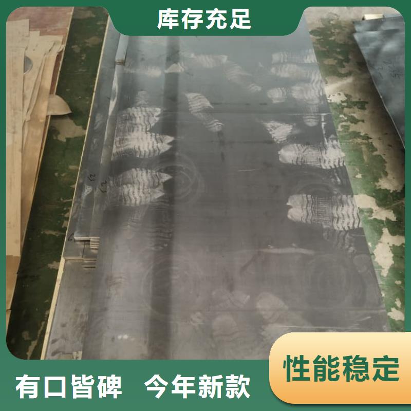 核醫(yī)學鉛板價格行情走勢