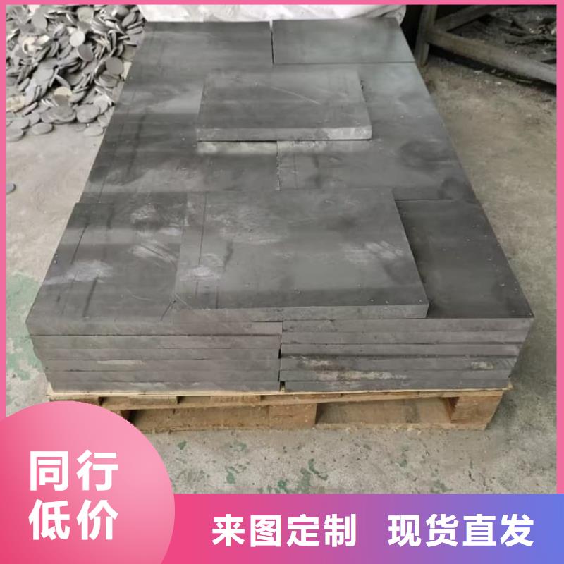 墻面防護鉛板、墻面防護鉛板生產(chǎn)廠家