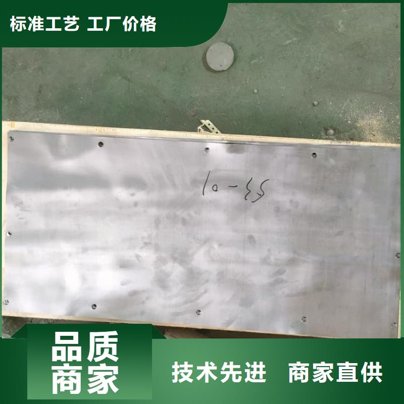 質(zhì)量好的鉛板實體廠家