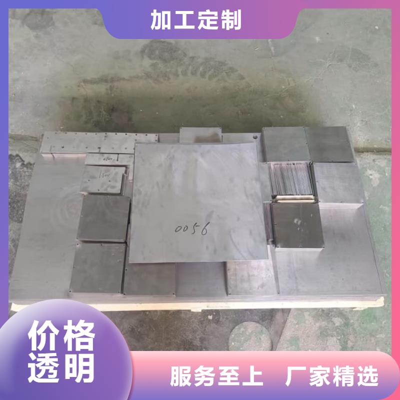 ct室防輻射鉛板公司歡迎您