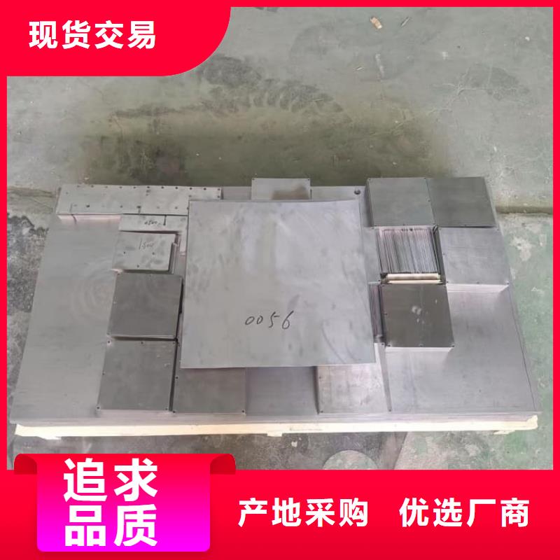 10mm鉛板支持非標(biāo)定制