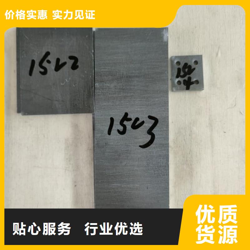 核醫(yī)學防輻射鉛板廠家