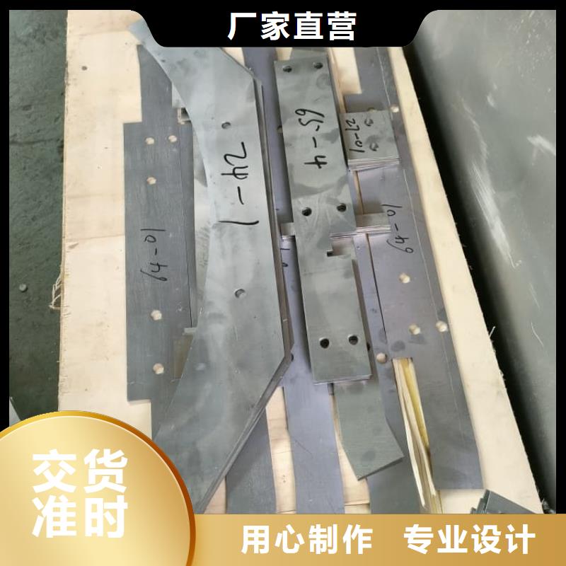重信譽醫(yī)用防護鉛板供貨商