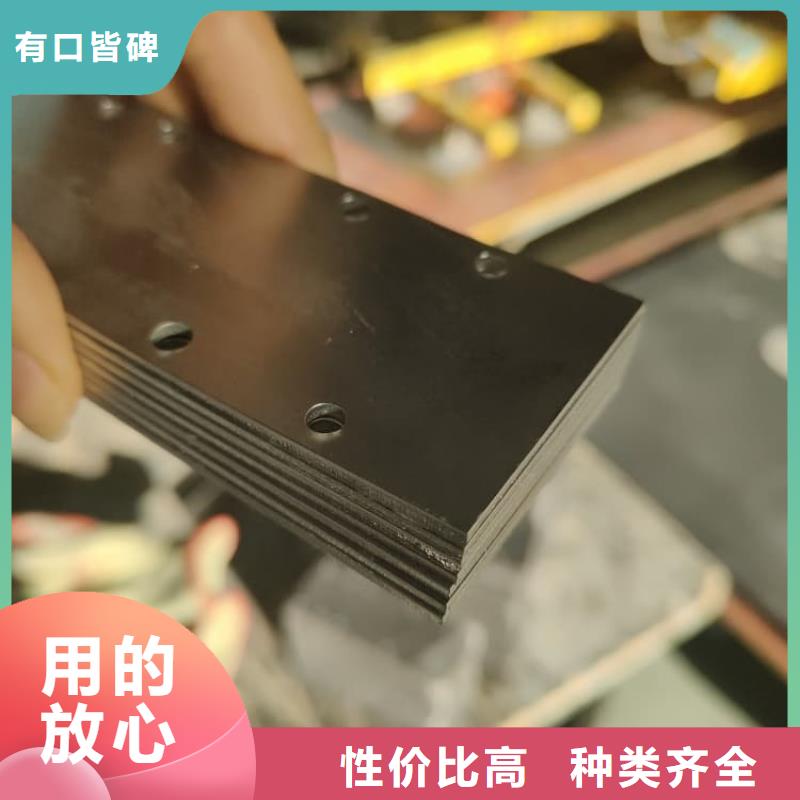 防輻射鉛板報價